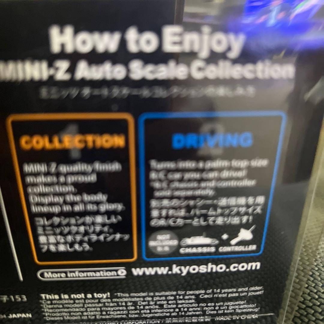 ミニッツ　オートスケール フェラーリ　250 GTO