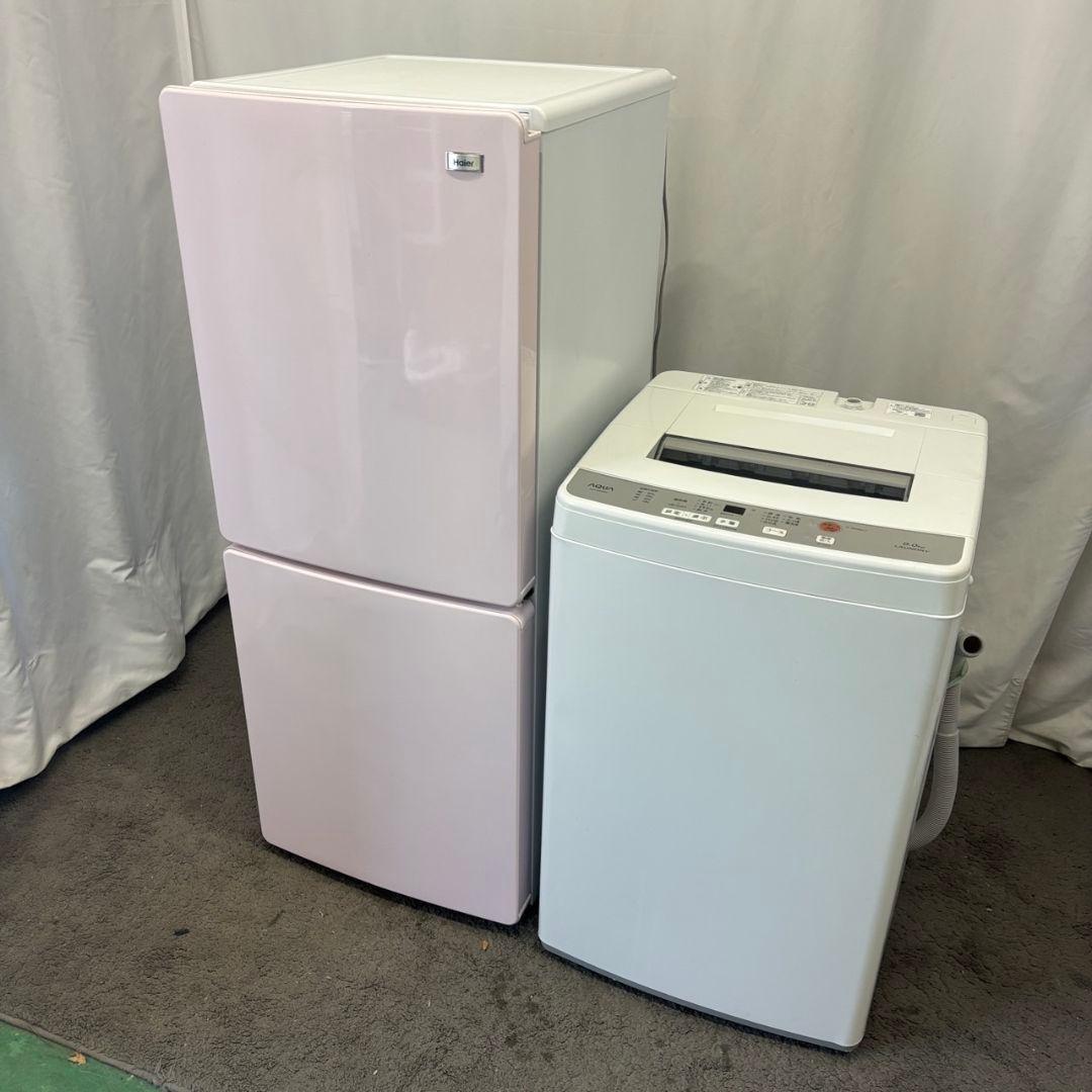 89　可愛い　冷蔵庫　洗濯機　６㌔　一人暮らし　家電セット　安い　綺麗　設置無料