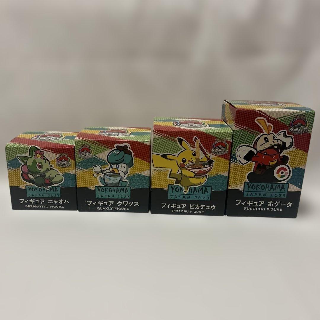 WCS 2023 YOKOHAMA フィギュアセット