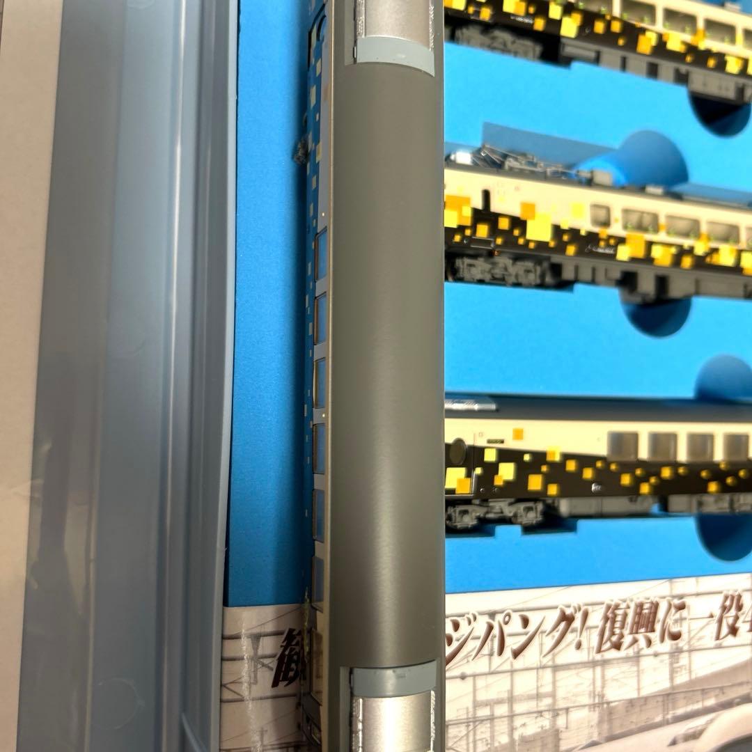 MAICRO ACE 485系・ジパングタイプ　4両セット