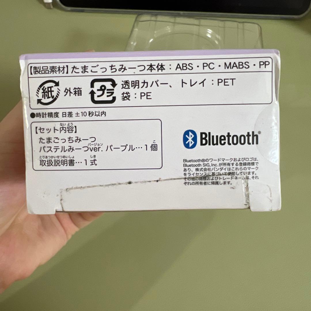 【美品】たまごっちみーつ(メルヘンみーつver.)パープル