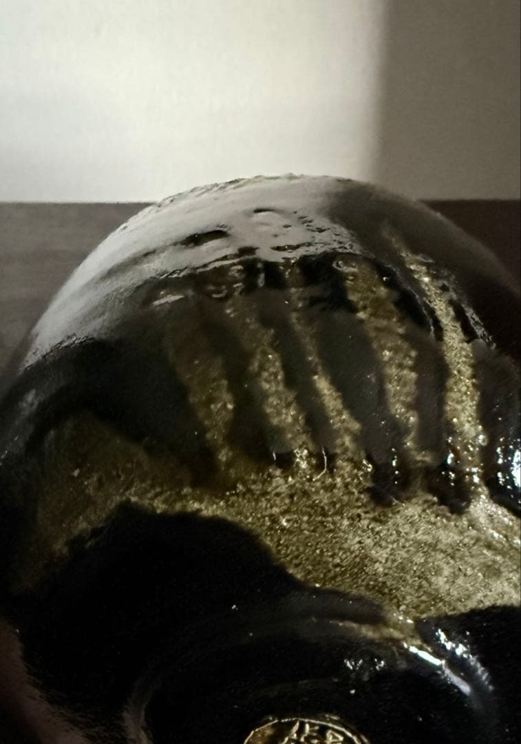 茶道具 黒茶碗 光悦写 雨雲 紫楽造