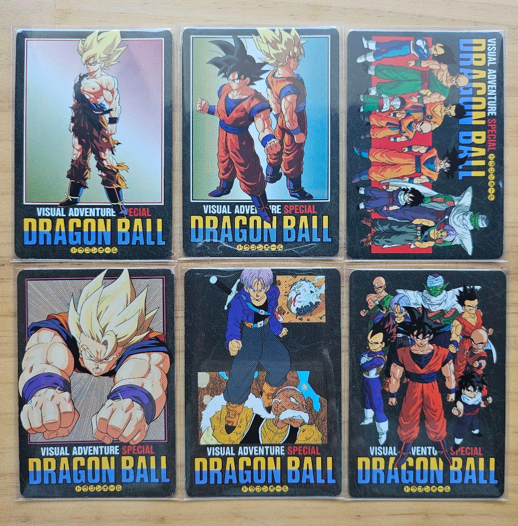 ドラゴンボール ビジュアルアドベンチャースペシャル ノーマルコンプ 1～36
