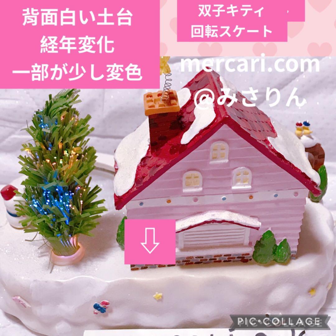 新品 ハローキティ 手巻き オルゴール 大きい 陶器 回転バレリーナ ジオラマ