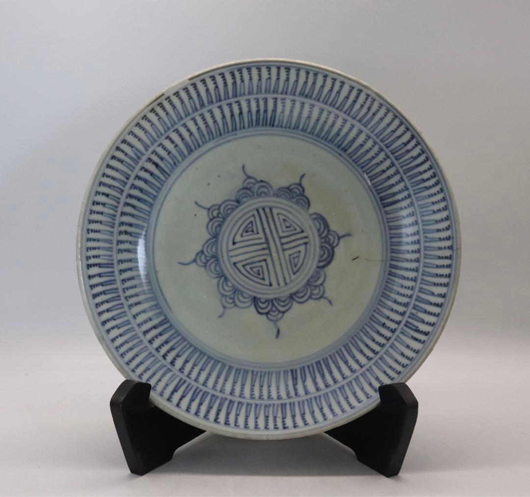 中国　清時代　染付　大皿　アンティーク　送料込み1031