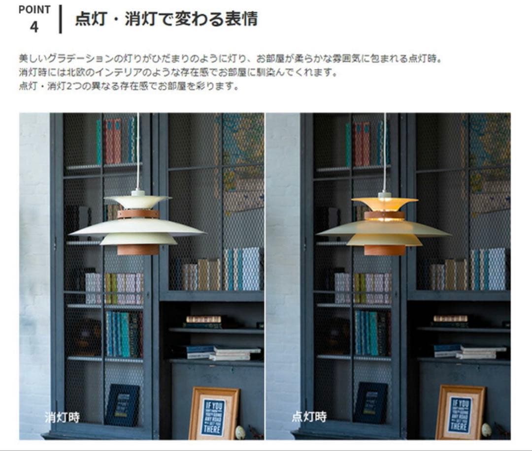 【jubilee】美品メルチェロ MERCERO ブラウン LT-7443