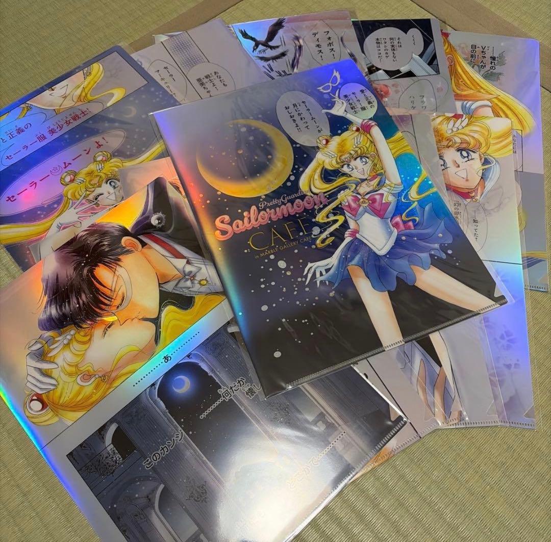美少女戦士セーラームーン クリアファイルセット　セーラームーンカフェ