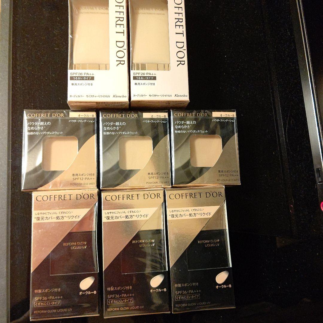 COFFRET D'OR リキッドファンデーション SPF 26