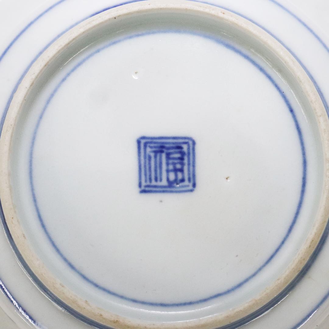 藍模様 輪花膾　古伊万里　角福　5客 賢人図 中皿