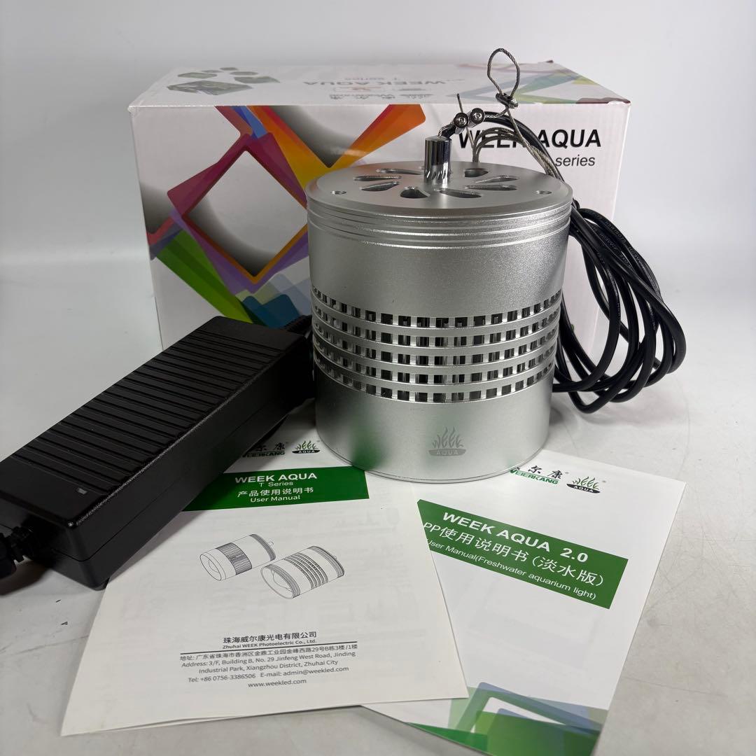 『動作未確認』 WEEK AQUA T series T90 90W ライト