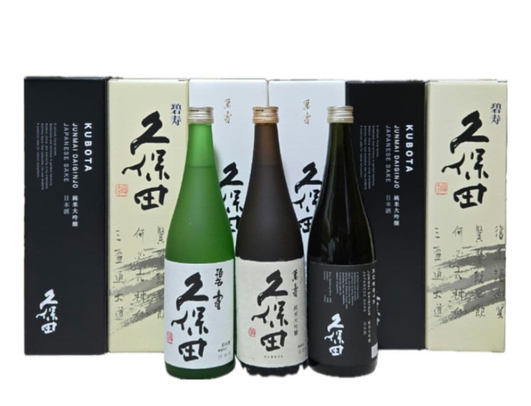 m*9様 久保田 萬寿　碧寿　純米大吟醸　720ml 飲み比べ6本セット