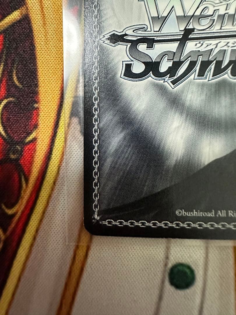 ヴァイスシュヴァルツ　楪いのり ギルティクラウン　サイン　WS SP