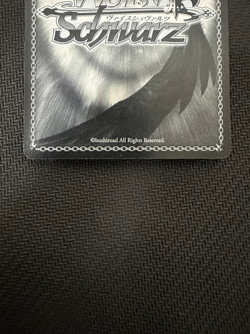 ヴァイスシュヴァルツ　楪いのり ギルティクラウン　サイン　WS SP