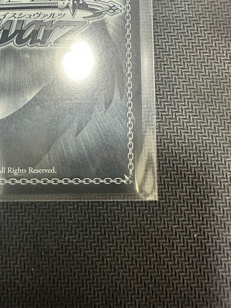 ヴァイスシュヴァルツ　楪いのり ギルティクラウン　サイン　WS SP