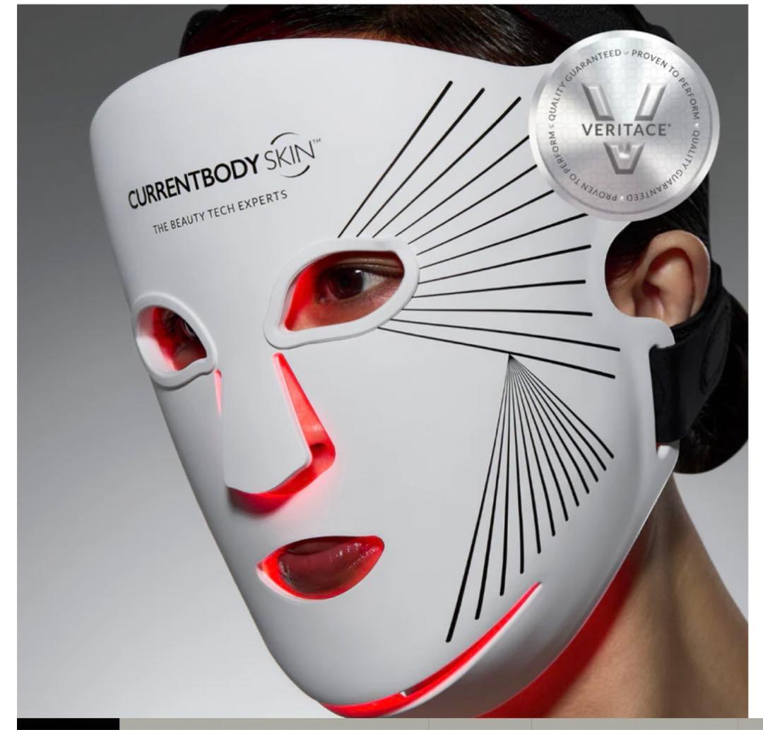 CurrentBody Skin LEDライトセラピーマスク シリーズ2