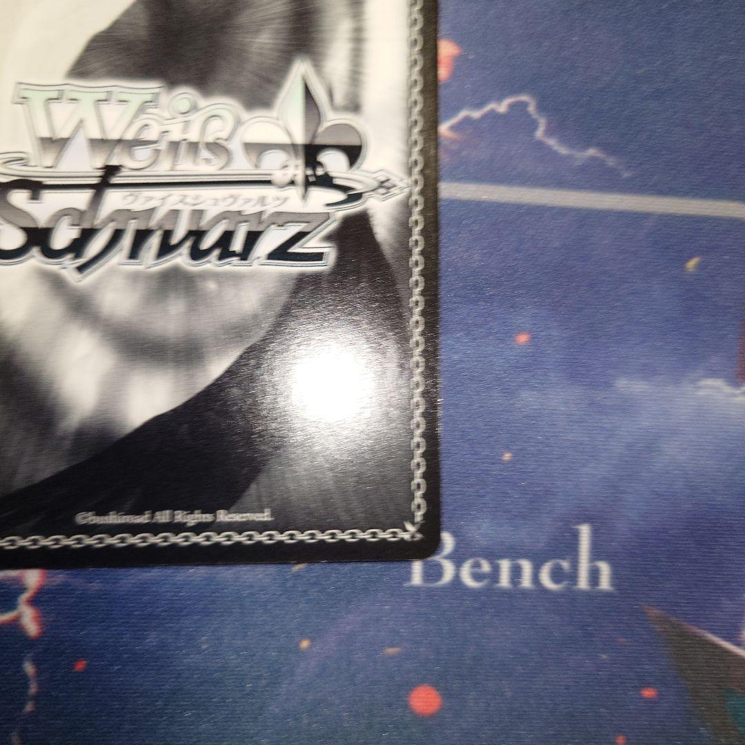 ヴァイス　サイン　濡れた制服　美遊　WS SP イリヤ