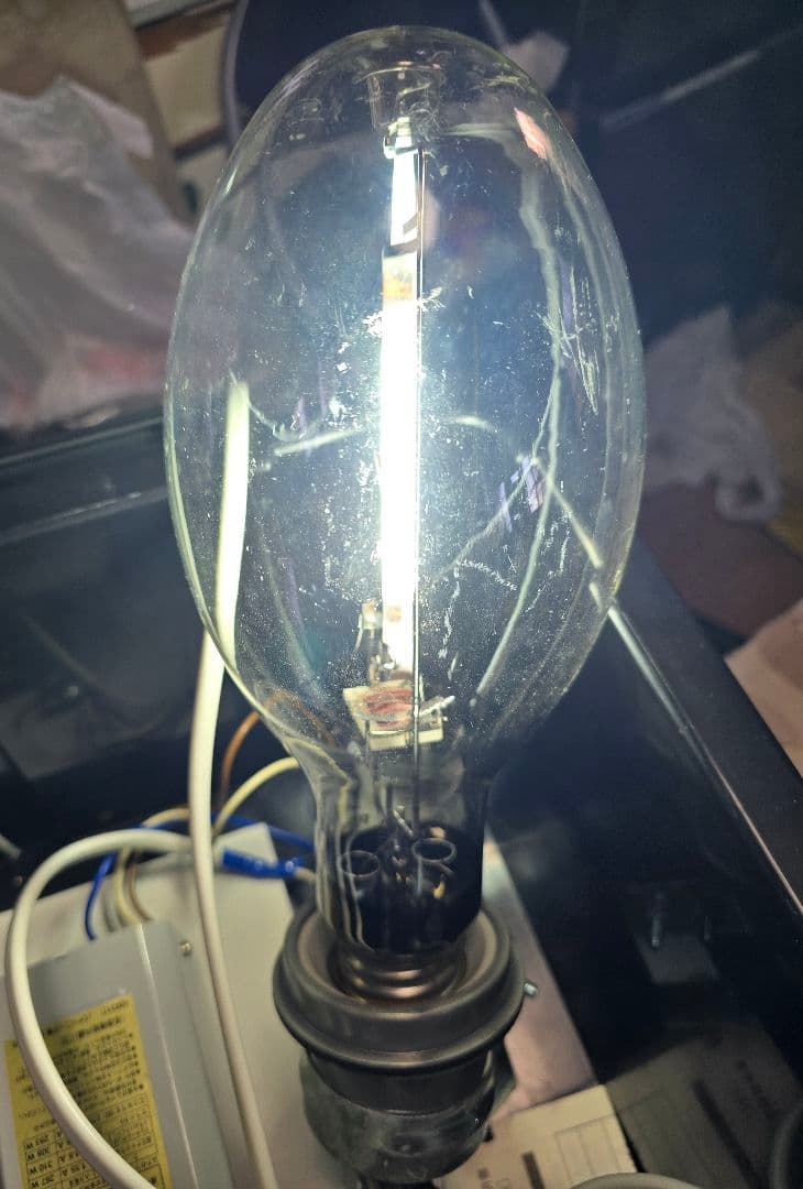 ライトトラップシステム メタルハライド 水銀灯 200V 300W