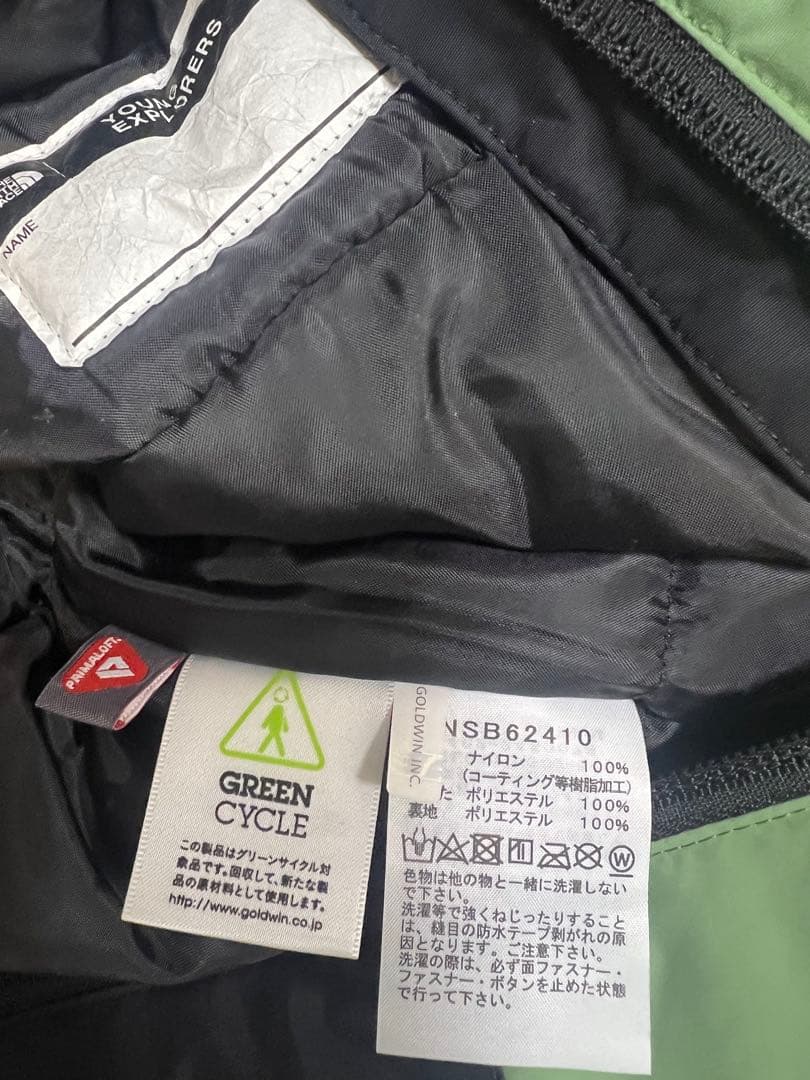 THE NORTH FACE ザ・ノース・フェイス ベビー スノー ワンピース