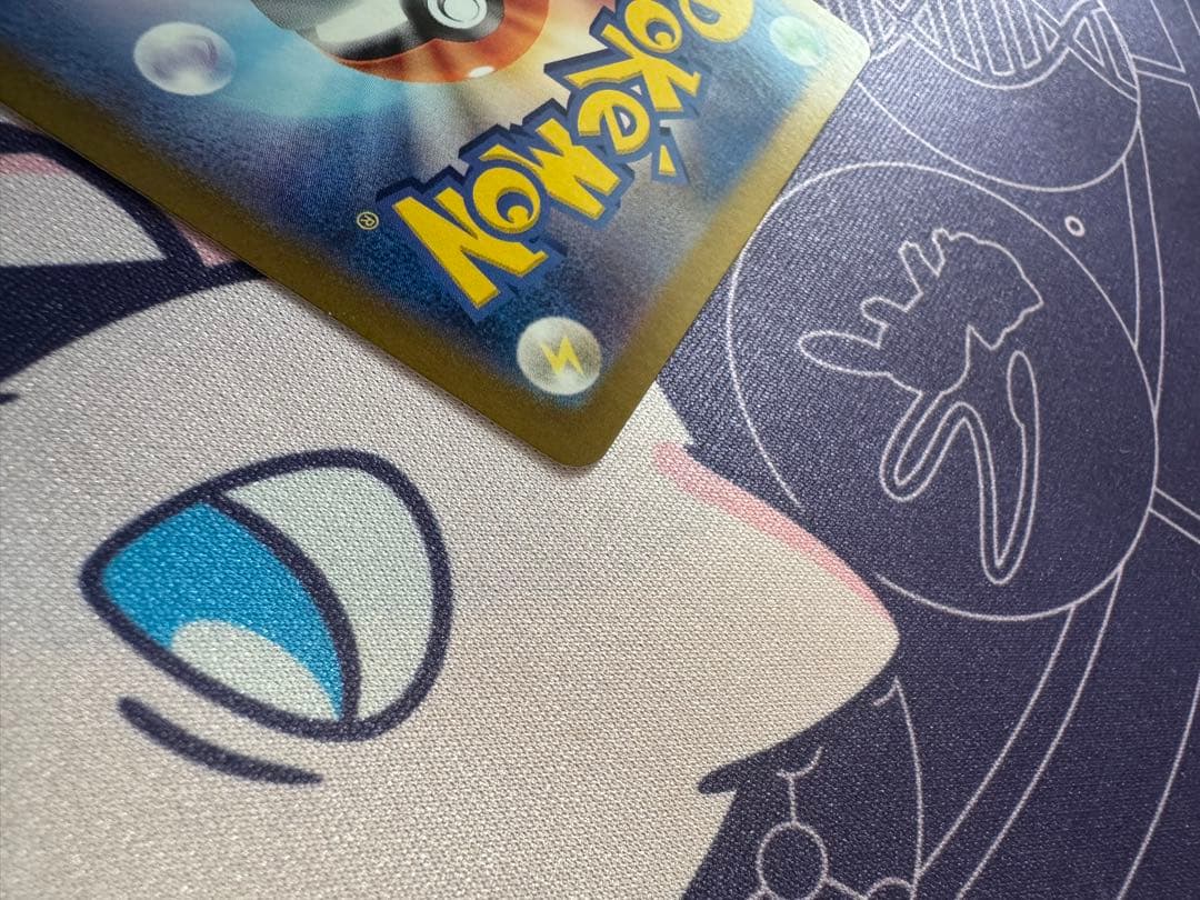 ピカチュウEX トレーディングカード