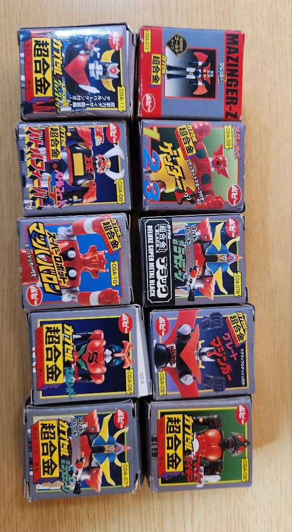 ポピー　カプセル超合金　まとめ売り　セット