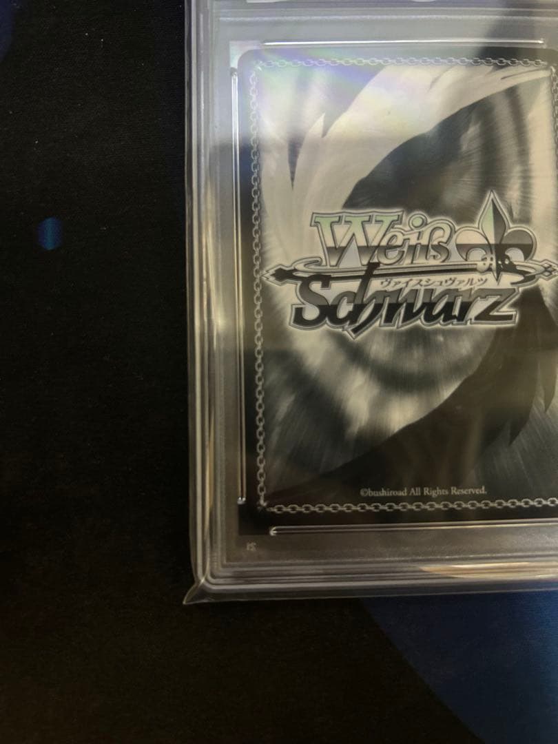 PSA10 ある冬の日 湊あくあ SSP ヴァイスシュヴァルツ