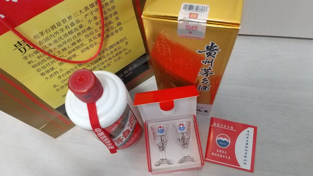 貴州茅台酒 マオタイ 500ml 53％ 2023年 白酒 天女ラベル