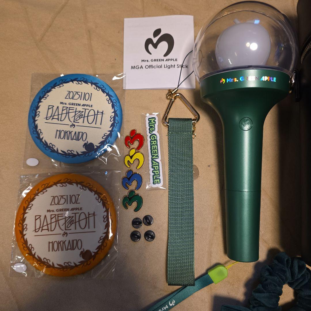 Mrs. GREEN APPLE ペンライト セット