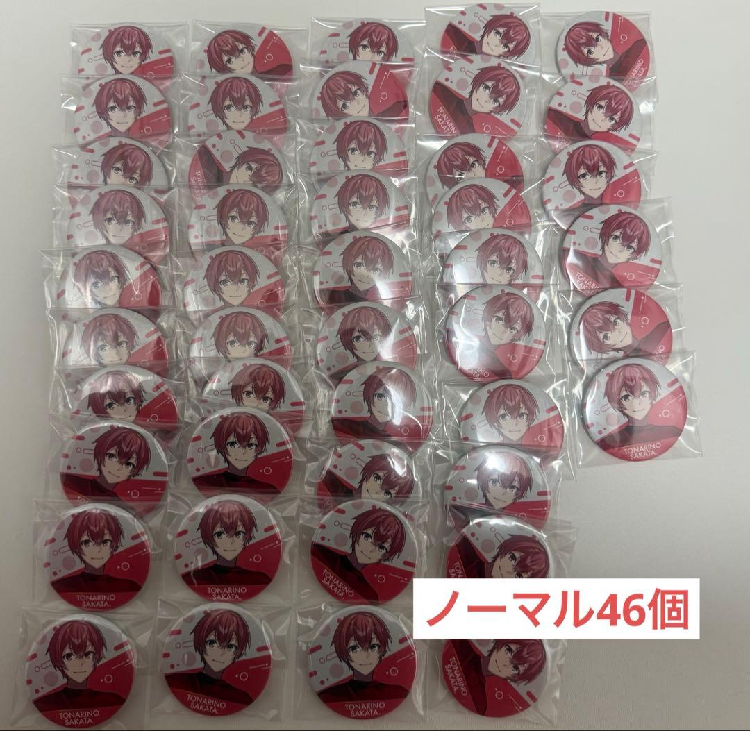 浦島坂田船 あほの坂田 缶バッジ