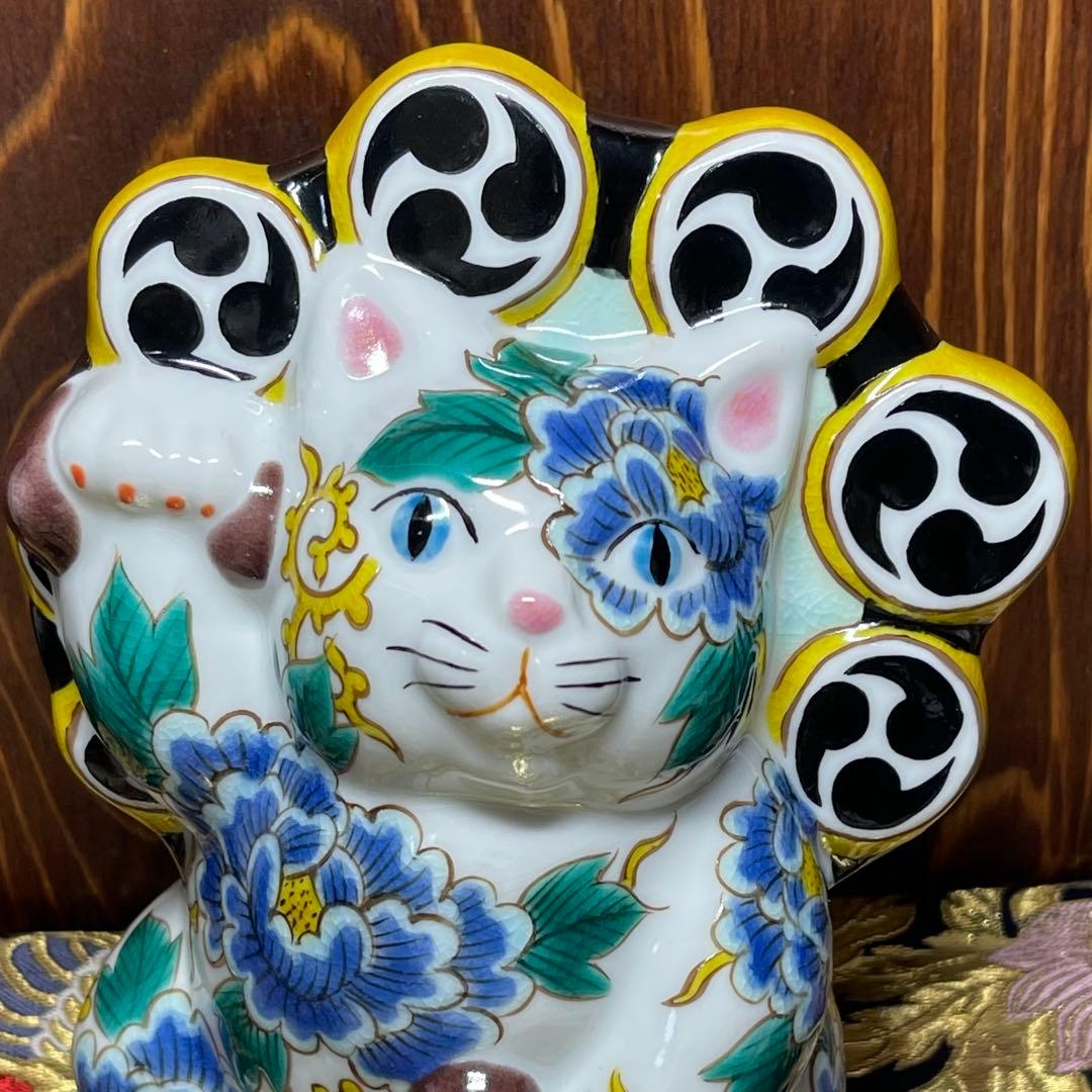 限定品【願いが叶う】【風神雷神図】【九谷焼】雷神 招き猫 作家:糠川孝之 八幡窯