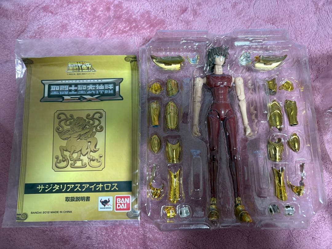 聖闘士聖衣神話EX サジタリアスアイオロス 「聖闘士星矢」中古