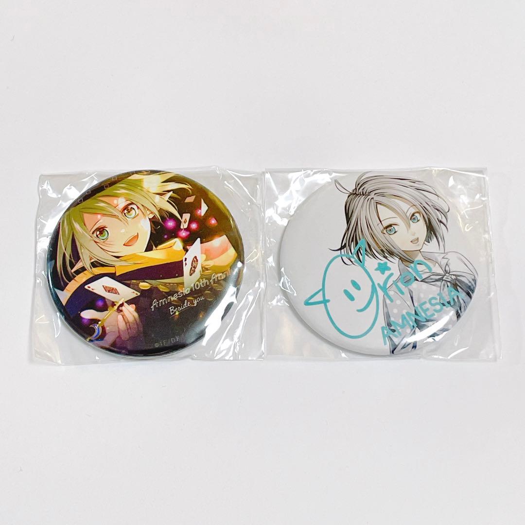 AMNESIA オリオン レア サイン 缶バッジ オトカプ アムネシア