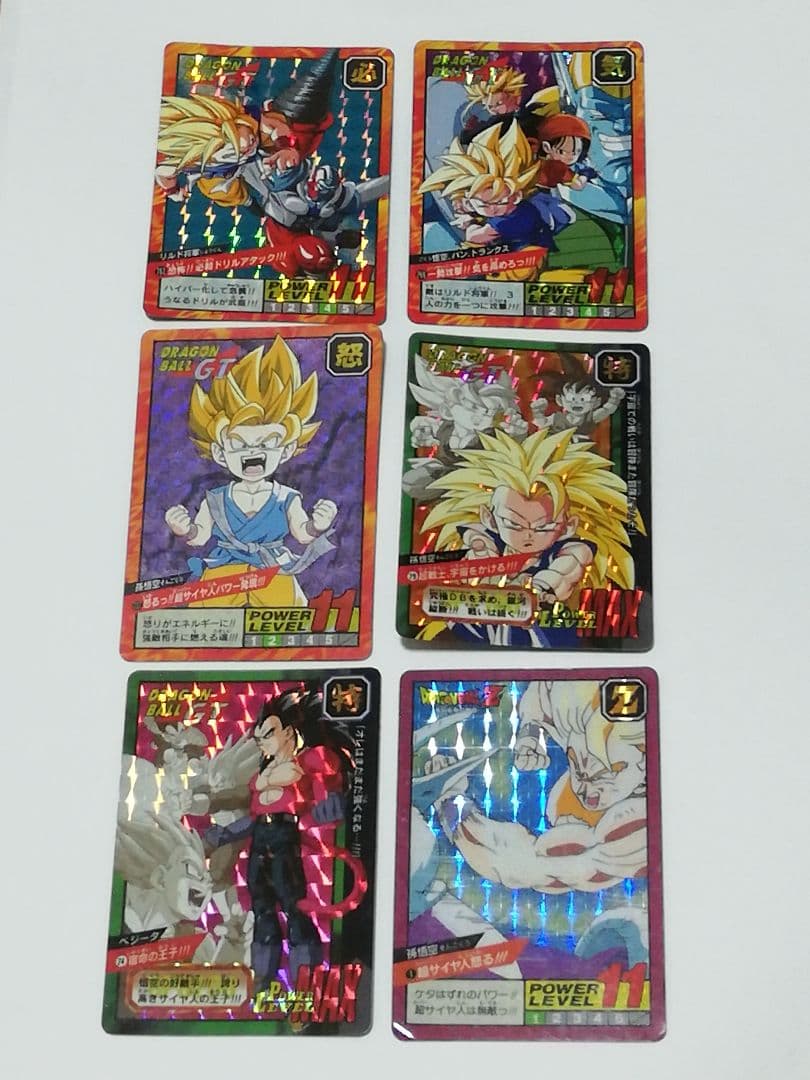 ドラゴンボール　カードダス　②　BANDAI　隠れキラ　記念カード　初期