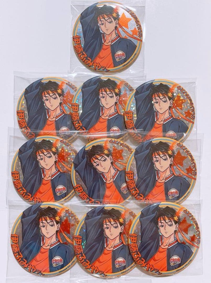 カリスマ アイドルブレイク IB 缶バッジ 伊藤ふみや