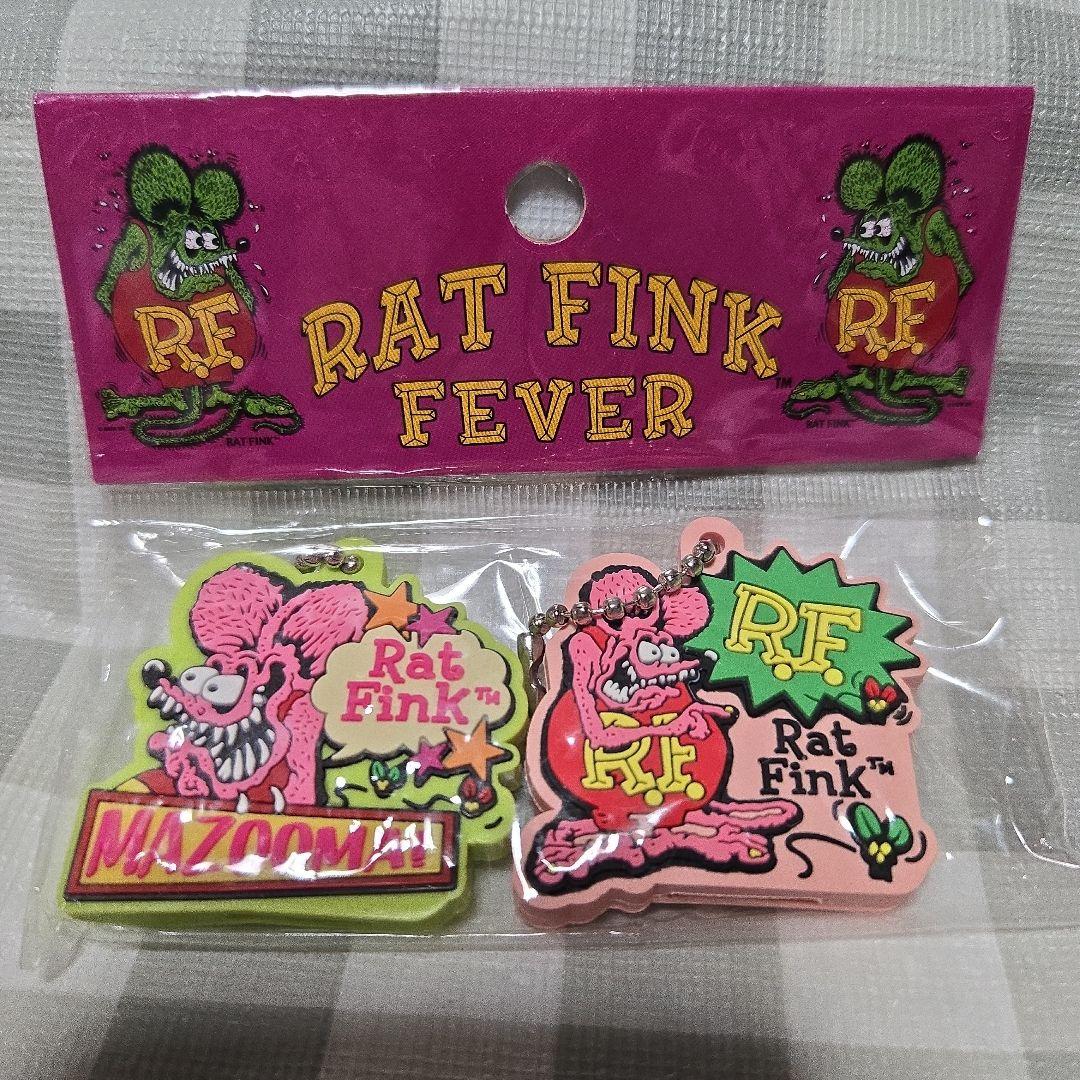 ラットフィンク フィギュア キーカバー エアーフレッシュナー セット