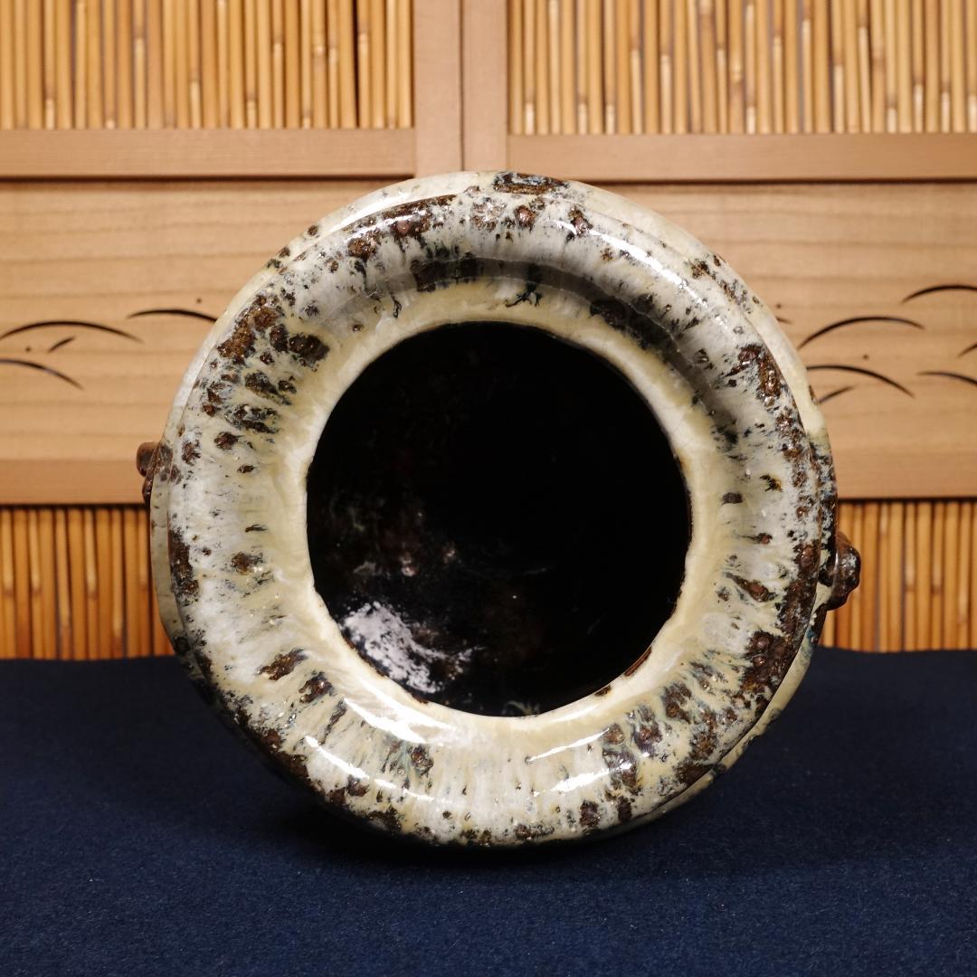 田中佐次郎 最上位作 朝鮮唐津 水指 釉調抜群の最高傑作 茶道具