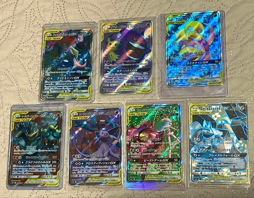 タッグチームSRの7枚セット売り⭐︎【ローダー付き】