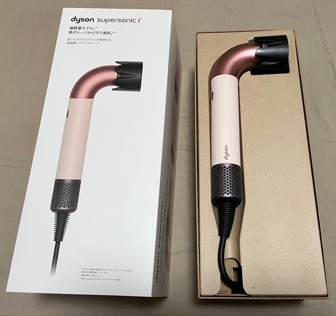 Dyson ドライヤー HD17 ピンク