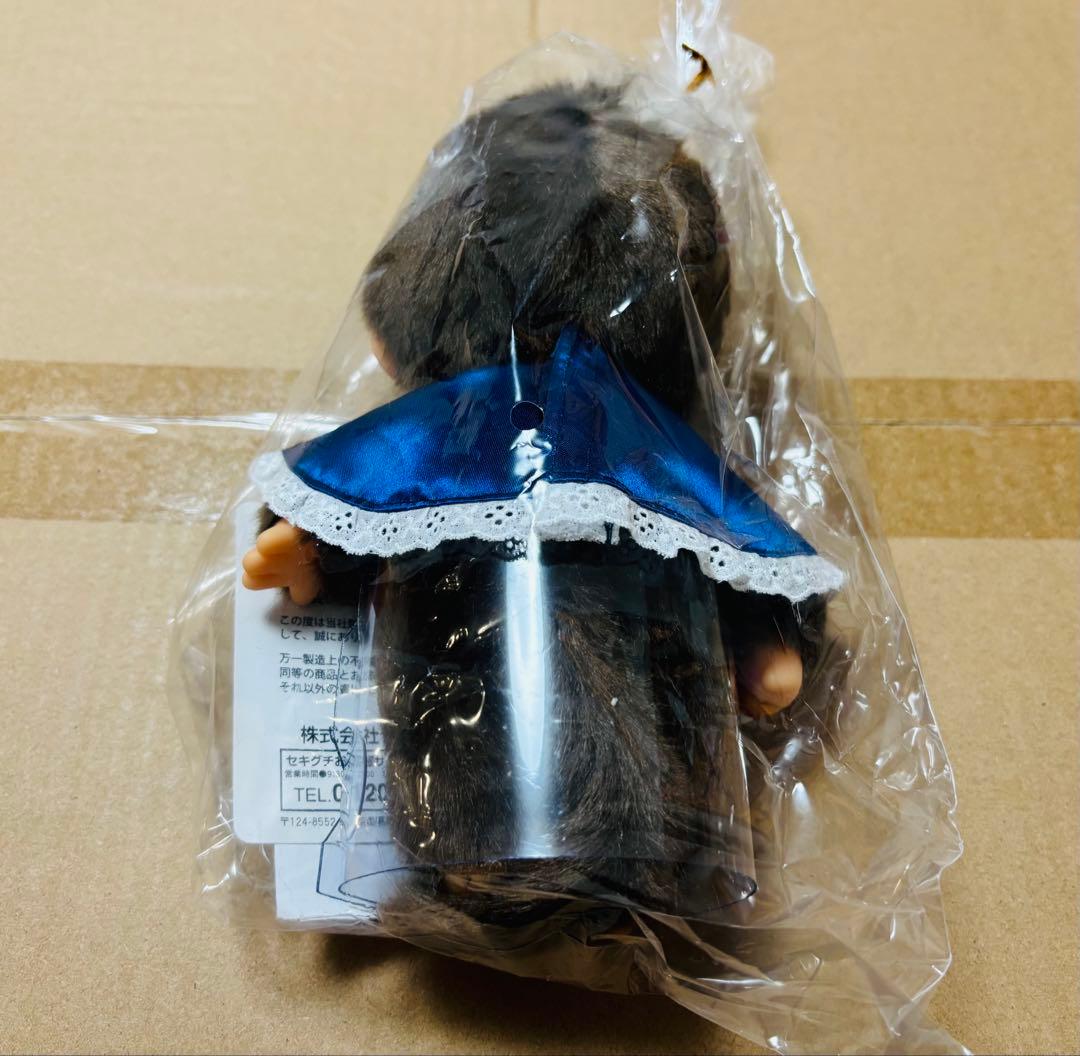 「俺の」× モンチッチ コラボぬいぐるみ（ソムリエバッジ付・限定200体）