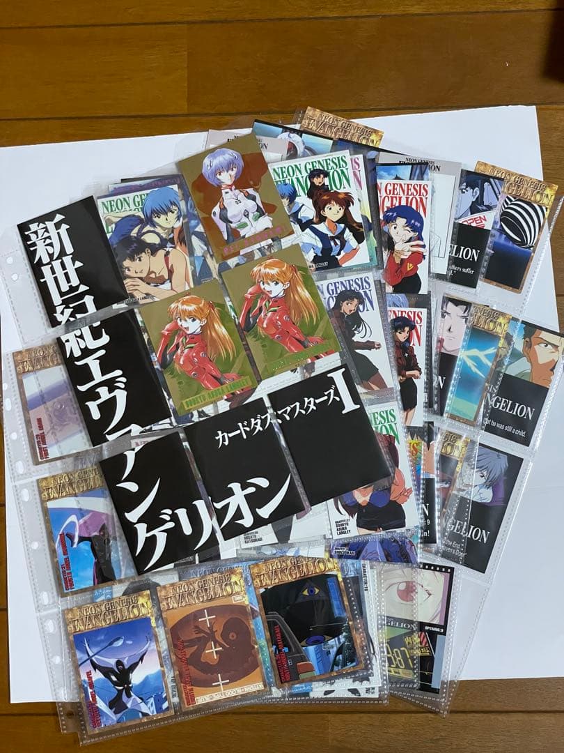 エヴァンゲリオン　カードダスマスターズ　第壱集　第弐集　まとめ売り680枚