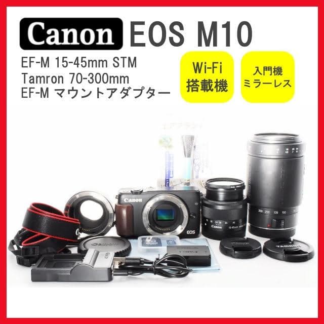 【最大2200円引】Canon EOS M10 ミラーレスカメラ スマホ転送