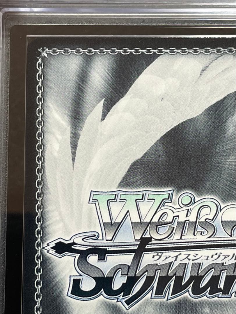 【ARS鑑定 10】浦和ハナコ（水着） SP 箔 サイン