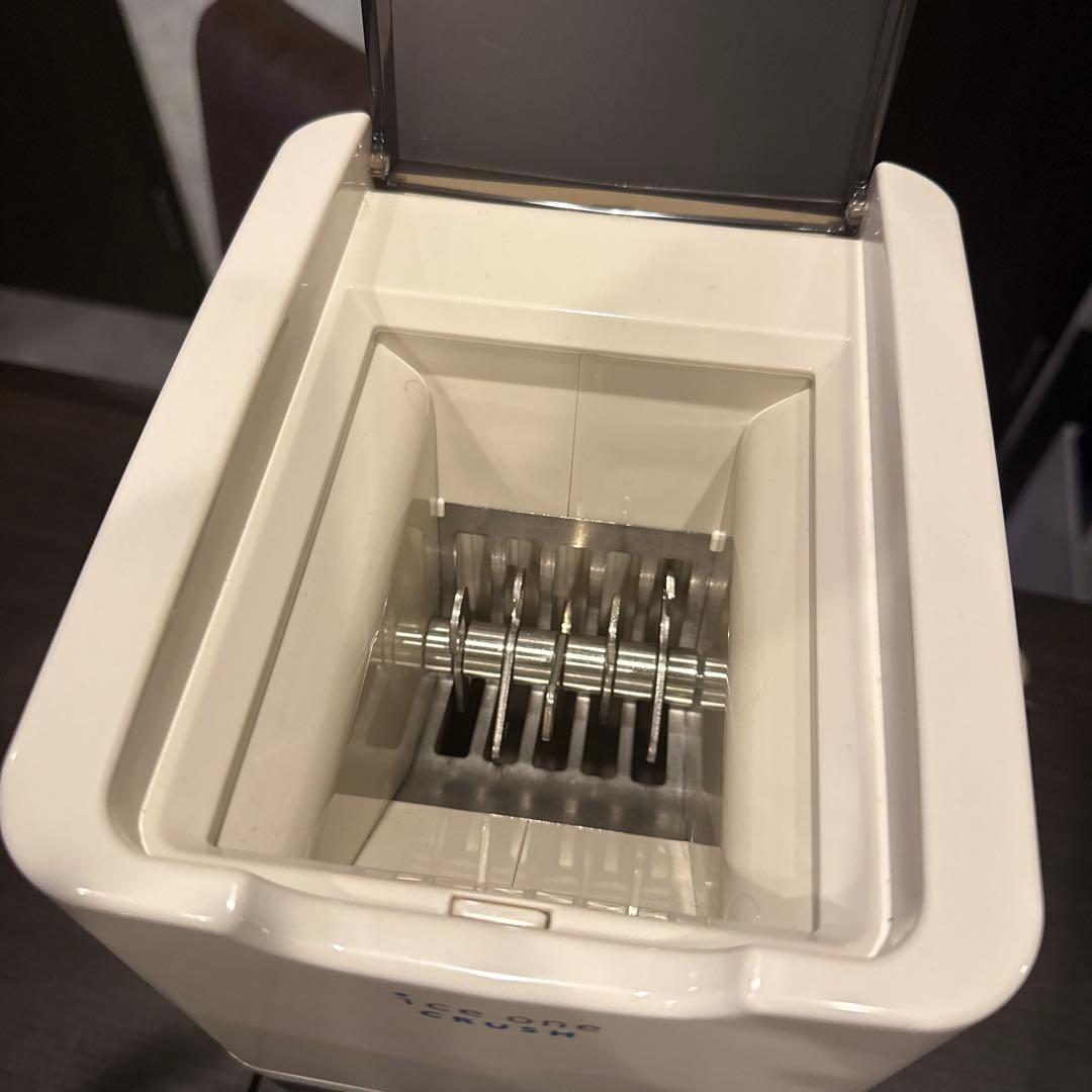 アイスクラッシャー