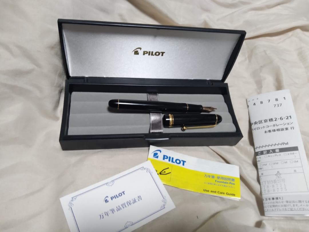 PILOT 万年筆　カスタム74 MS　ミュージック