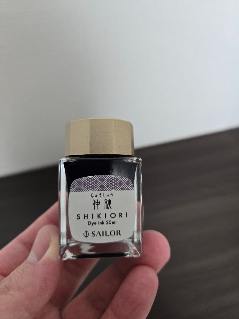 セーラー万年筆 キングプロフィットエボナイト M(中字) おまけインク付