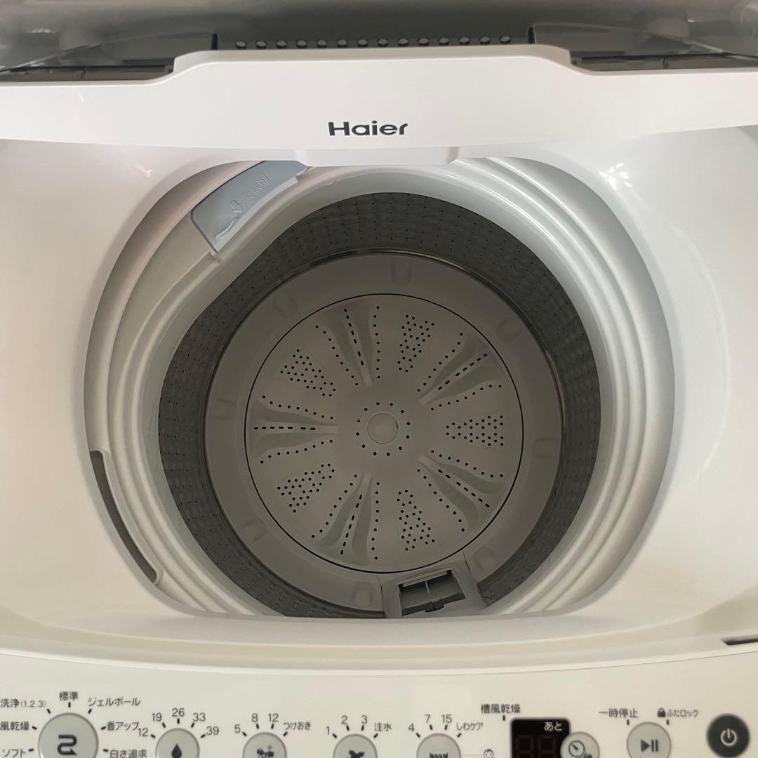 都内23区送料無料✨2024年製3点セット✨ 冷蔵庫・洗濯機・電子レンジ