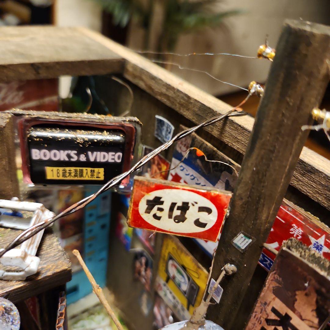 1/12 昭和　レトロ　自販機　ホーロー看板　ジオラマ