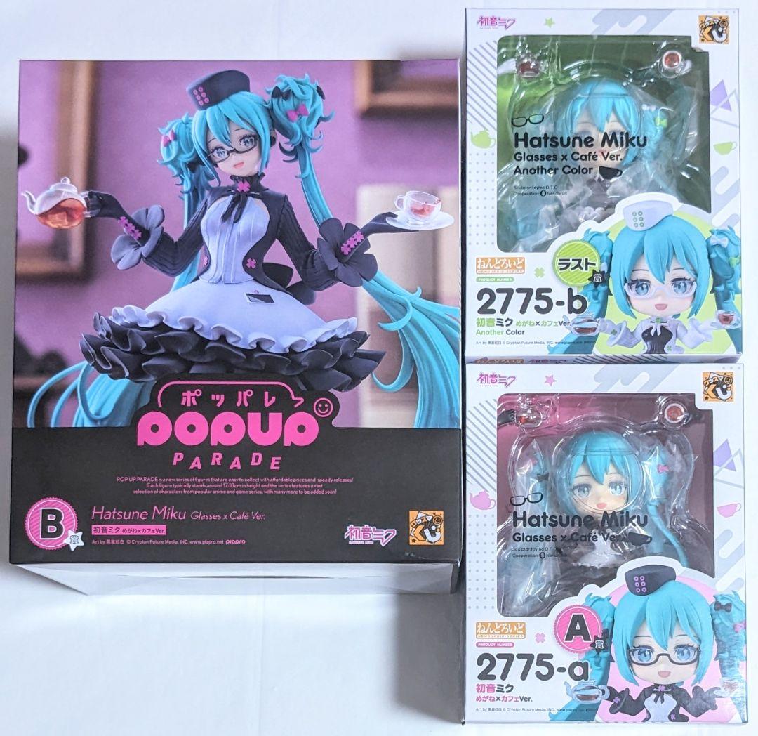 グッスマくじ 初音ミク 2025 Autumn A賞 B賞 ラスト賞 フィギュア