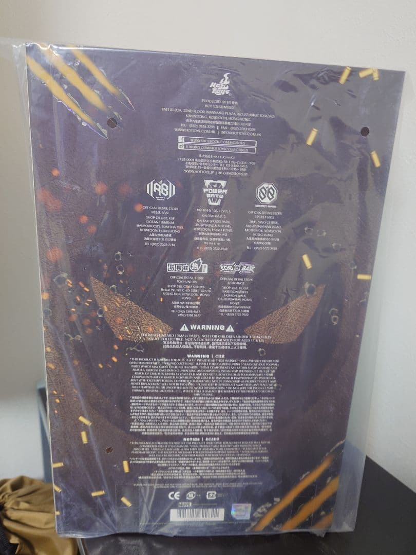 ホットトイズ 1/6 ウルヴァリン(ブラウン版)未開封