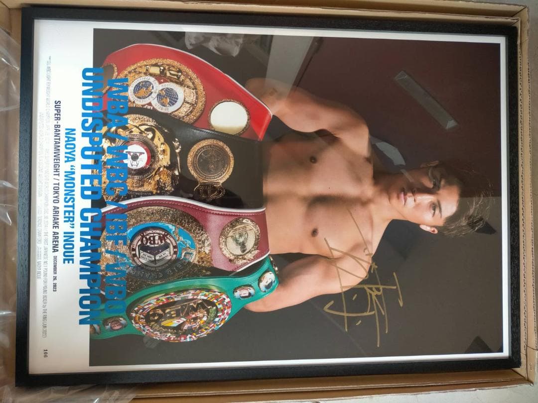 稀少　井上尚弥 直筆サイン入りポスター