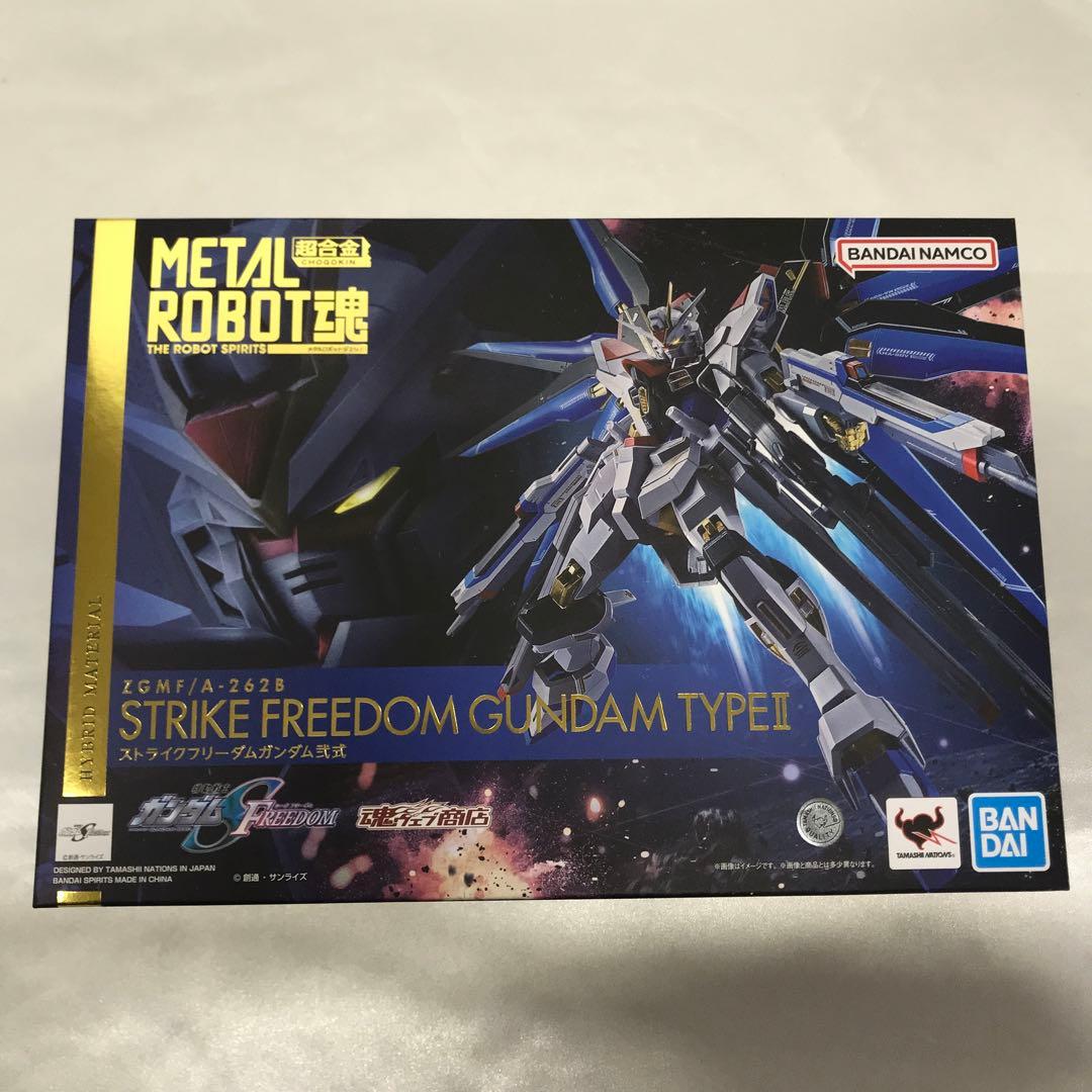 L ROBOT魂 ＜SIDE MS＞ ストライクフリーダムガンダム弐式